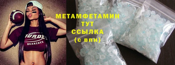 скорость mdpv Балахна