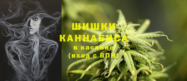 наркотики Баксан