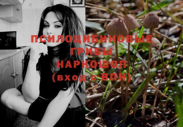 наркотики Баксан