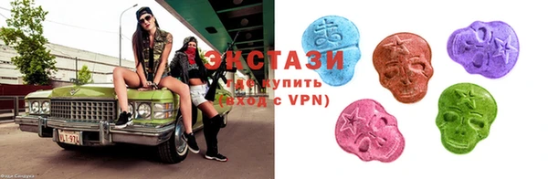 скорость mdpv Балахна