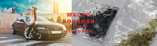 наркотики Баксан