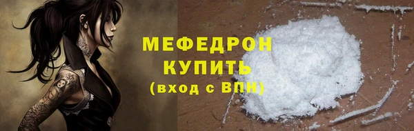 наркотики Баксан