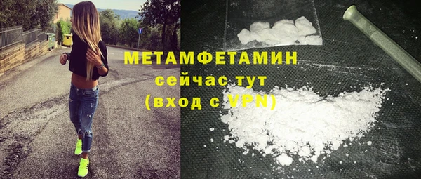 прущие крисы Балабаново