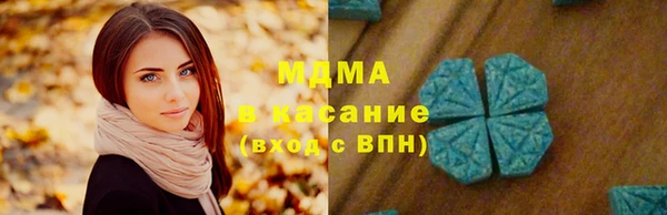 прущие крисы Балабаново