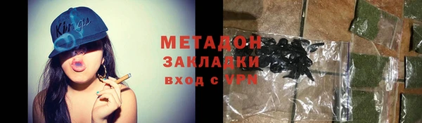 наркотики Баксан