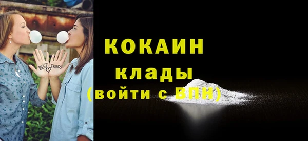 прущие крисы Балабаново