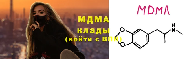 прущие крисы Балабаново