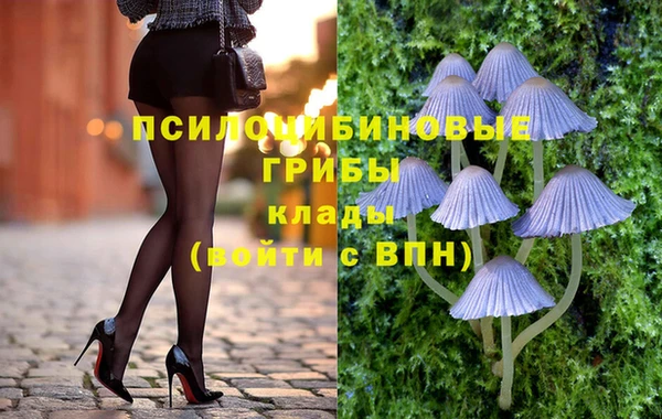 скорость mdpv Балахна