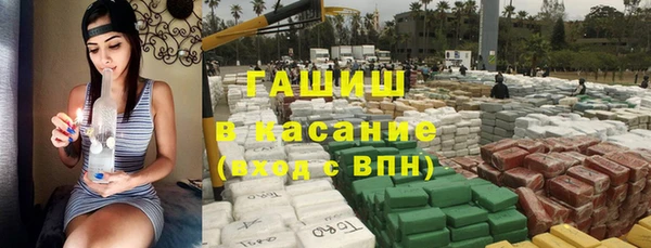 дурь Сосновый Бор