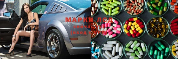 прущие крисы Балабаново