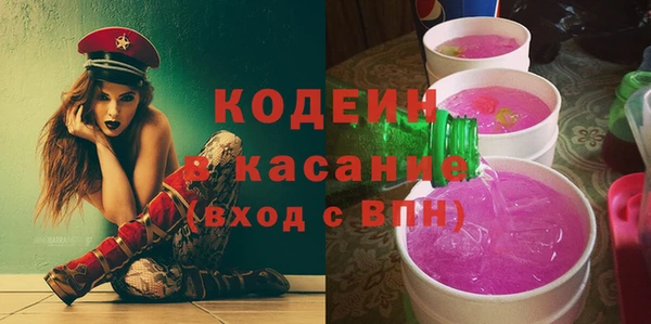 наркотики Баксан