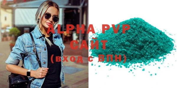 наркотики Баксан