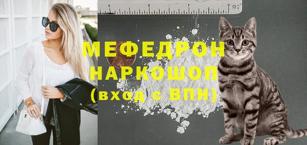 ешки Сосновка