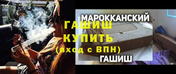 скорость mdpv Балахна