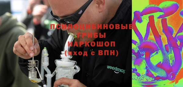 наркотики Баксан