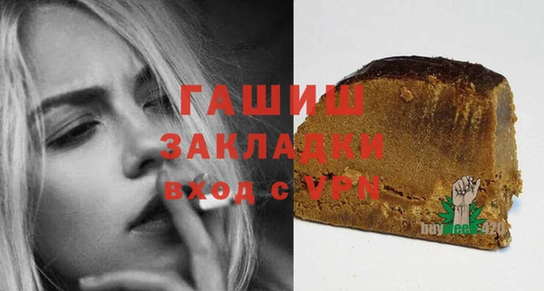 скорость mdpv Балахна