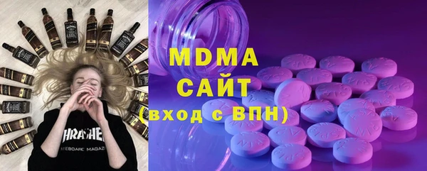 скорость mdpv Балахна