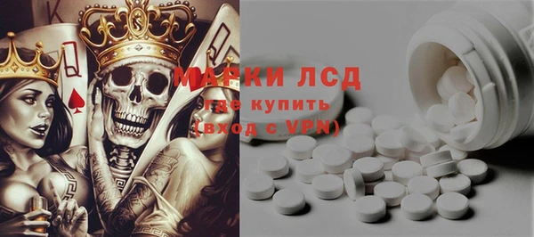 наркотики Баксан