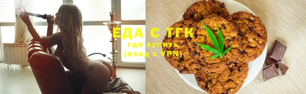 прущие крисы Балабаново